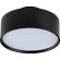 Светильник накладной Acuto Acuto Lightstar 215947