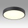 Светильник LED 30Вт+6Вт(подсветка) 4000K Sonex QUASAR 7758/36L