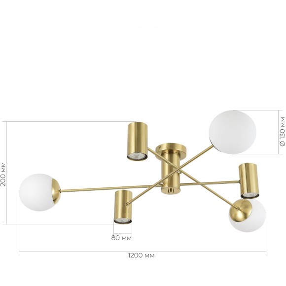 SLE1105-302-06 Светильник потолочный Латунь/Белый GU10+E27 3+3*5+60W RAITO