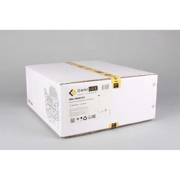 Подвесной светильник Avetrana OML-66603-03 Подвесной светильник Avetrana OML-66603-03