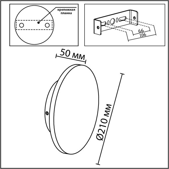 Настенный светильник IP54 LED 12W 3000K Odeon Light LIANA7108/15WL 
