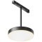 TR131-4-15W-DS-B Трековый магнитный SMART (App, Bluetooth Mesh, Алиса) светодиодный светильник Maytoni Exility CRI90+ 2700-6000К 707Лм 120° 15Вт