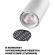 Novotech SELENE 359912 Современный трековый поворотный LED-светильник-спот направленного света для однофазной трехжильной системы EXPERT, 15Вт, 722Лм, 3000К, угол 36°, CRI90, UGR19, 220В, IP20, белый алюминий, длина 120 мм, ширина 55 мм, высота 87 мм