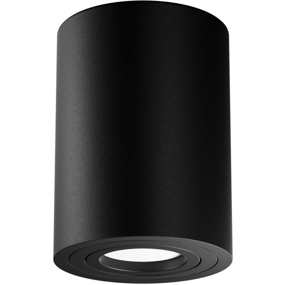 Накладной потолочный светильник Maytoni C016CL-01B Atom под лампу 1xGU10 50W Накладной потолочный светильник Maytoni C016CL-01B Atom под лампу 1xGU10 50W