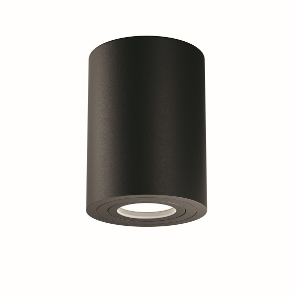 Накладной потолочный светильник Maytoni C016CL-01B Atom под лампу 1xGU10 50W Накладной потолочный светильник Maytoni C016CL-01B Atom под лампу 1xGU10 50W