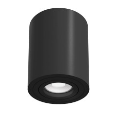 Накладной потолочный светильник Maytoni C016CL-01B Atom под лампу 1xGU10 50W Накладной потолочный светильник Maytoni C016CL-01B Atom под лампу 1xGU10 50W
