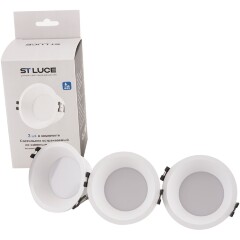 ST907.518.01_3 ST Luce Светильник, LED, 4000K 1х5.6W, IP65, набор из трех светильников встраиваемых, влагозащищенных