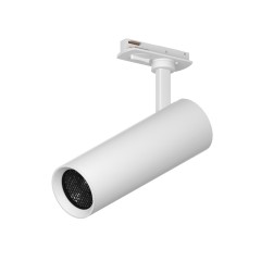 Светильник для трековых систем Barra 5W 314LM/185LM 3G 4000K STELLA Lightstar S1075606
