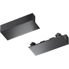 Комплект из 2 торцевых заглушек для 1м плоского шинопровода Maytoni Radity TRA084EC-111B