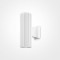 Архитектурная подсветка Rando O419WL-02W IP54