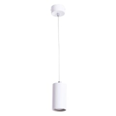 Подвесной светильник цилиндр Arte Lamp A1516SP-1WH CANOPUS под лампу 1xGU10 35W Подвесной светильник цилиндр Arte Lamp A1516SP-1WH CANOPUS под лампу 1xGU10 35W