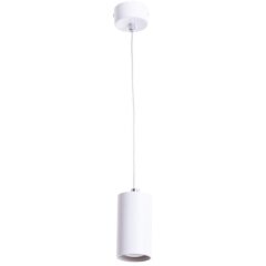 Подвесной светильник цилиндр Arte Lamp A1516SP-1WH CANOPUS под лампу 1xGU10 35W Подвесной светильник цилиндр Arte Lamp A1516SP-1WH CANOPUS под лампу 1xGU10 35W