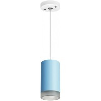 Подвесной светильник цилиндр Lightstar RP43530 RULLO под лампу 1xGU10 50W