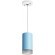 Подвесной светильник цилиндр Lightstar RP43530 RULLO под лампу 1xGU10 50W