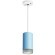 Подвесной светильник цилиндр Lightstar RP43530 RULLO под лампу 1xGU10 50W