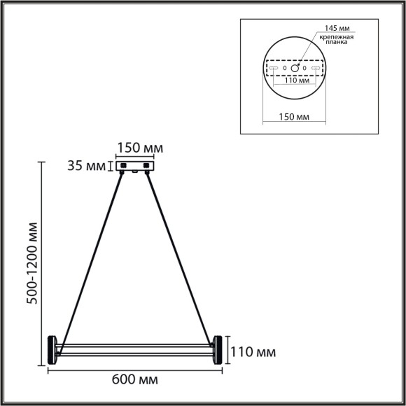 Люстра подвесная LED 35W 4000K 220V OVELA 8342/35L