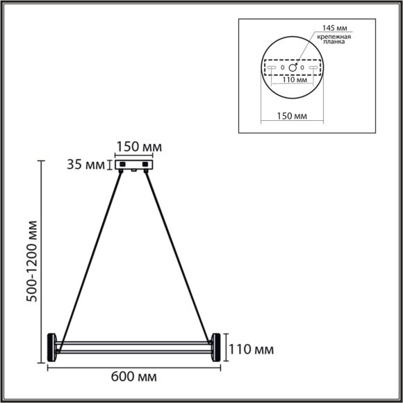 Люстра подвесная LED 35W 4000K 220V OVELA 8342/35L