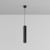 Подвесной светильник Technical P072PL-L12B4K-1