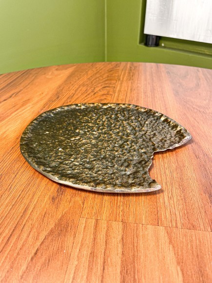 427024 Тарелка декоративная FORLEYET, L200, B180, H10, алюминий, цвет латунь