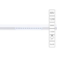 A4674PL-1WH Трековый магнитный светодиодный светильник Arte Lamp Linea 2.0 CRI90+ 3000К 1100Лм 24° 12Вт