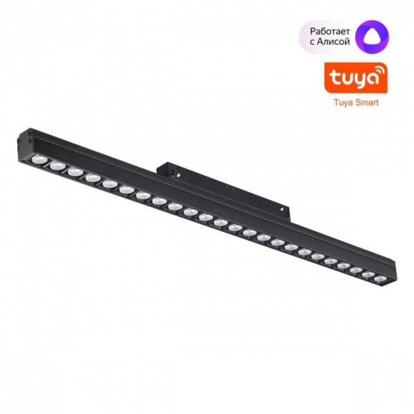 359490 Трековый светодиодный TUYA SMART светильник Novotech Flum CRI90+ 3000-6500К 1920Лм 38° 24W Bluetooth Wi-Fi Алиса