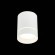 ST115.542.07 Светильник потолочный Белый LED 1*7W 4000K 490Lm Ra90 120° IP20 D79xH100 170-240V Накладные светильники