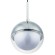 Подвесной светильник Lightstar 815514 Dafne под лампу 1xG9 50W