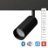 A4691PL-1BK Трековый магнитный SMART (TUYA, Алиса, Bluetooth, Wi-Fi) светодиодный светильник Arte Lamp Linea 2.0 CRI90+ 2700-6000К 850Лм 24° 13Вт A4691PL-1BK Трековый магнитный SMART (TUYA, Алиса, Bluetooth, Wi-Fi) светодиодный светильник Arte Lamp Linea 2.0 CRI90+ 2700-6000К 850Лм 24° 13Вт