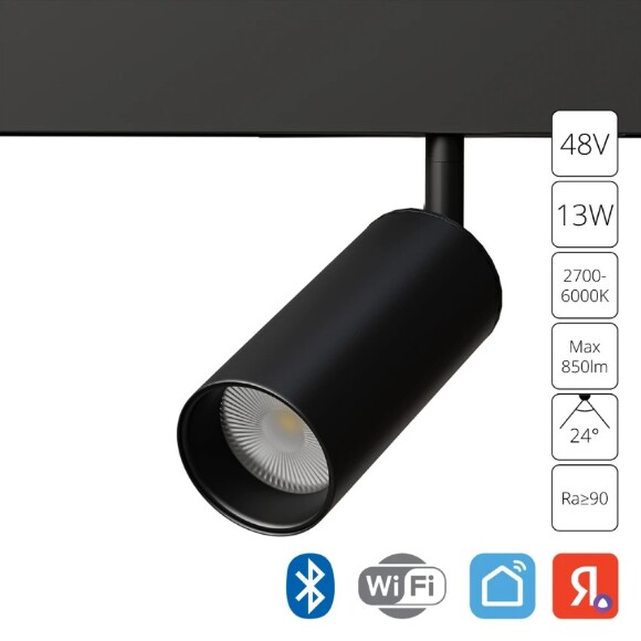 A4691PL-1BK Трековый магнитный SMART (TUYA, Алиса, Bluetooth, Wi-Fi) светодиодный светильник Arte Lamp Linea 2.0 CRI90+ 2700-6000К 850Лм 24° 13Вт A4691PL-1BK Трековый магнитный SMART (TUYA, Алиса, Bluetooth, Wi-Fi) светодиодный светильник Arte Lamp Linea 2.0 CRI90+ 2700-6000К 850Лм 24° 13Вт