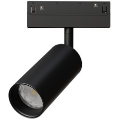 A4691PL-1BK Трековый магнитный SMART (TUYA, Алиса, Bluetooth, Wi-Fi) светодиодный светильник Arte Lamp Linea 2.0 CRI90+ 2700-6000К 850Лм 24° 13Вт A4691PL-1BK Трековый магнитный SMART (TUYA, Алиса, Bluetooth, Wi-Fi) светодиодный светильник Arte Lamp Linea 2.0 CRI90+ 2700-6000К 850Лм 24° 13Вт