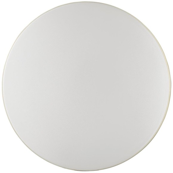 Настенно-потолочный светильник Sonex 3066/AL SMALLI IP43 светодиодный LED 12W