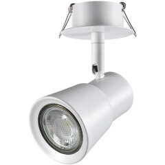 Встраиваемый светильник Novotech 370931 MOLO под лампу 1xGU10 50W