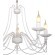 Подвесная люстра CHATEAU 2164-5P
