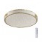 Светильник Sonex LED 100Вт 3000-6000K D600 IP20 пульт ДУ FELICE 7722/100L