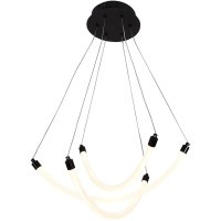 Подвесной светильник Hammock 4468-3P