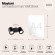 Уличный настенный светильник Maytoni O010WL-02B Wall Street IP54 под лампы 2xGU10 50W