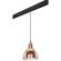 PRO765013 Трековый магнитный светильник Lightstar TETA PRO 220V под сменную лампу Е14