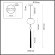 Подвес E14 Odeon Light FIOLENT 5432/1