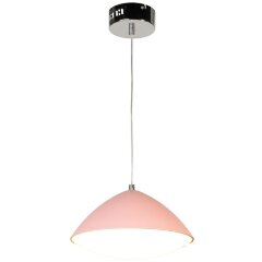 Подвесной светильник светодиодный Aberdeen LSP-8228 Подвесной светильник светодиодный Aberdeen LSP-8228