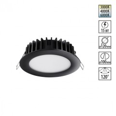 Точечный светильник Novotech Lante 358951 Точечный светильник Novotech Lante 358951