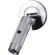 Спот Bedside 4276-1W