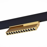 ST805.246.12 Трековый магнитный светодиодный светильник ST-Luce Skyline 48V CRI90+ 4000К 550Лм 36° 12Вт