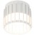 Потолочный светильник Arte Lamp ATRIA A8031PL-1WH