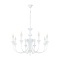 Подвесная люстра Arte Lamp COLLINETTA A4094LM-8WH