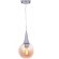 Подвесной светильник Lumina Deco Rocherro LDP 11192-1 WT