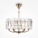 Люстра подвесная Maytoni MOD122PL-06BS Suite под лампы 6xE14 40W