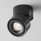 Накладной потолочный светильник Maytoni C084CL-15W4K-B Yin светодиодный LED 15W