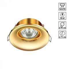 Встраиваемый светильник IP20 GU10 50W 220V Novotech METIS 370641 Встраиваемый светильник IP20 GU10 50W 220V Novotech METIS 370641