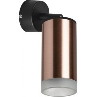 Спот настенный Lightstar RB430430 RULLO под лампу 1xGU10 50W