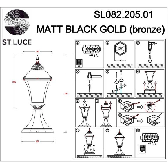 SL082.205.01 Светильник уличный наземный ST-Luce Бронза/Бронза, Прозрачный E27 1*60W DOMENICO